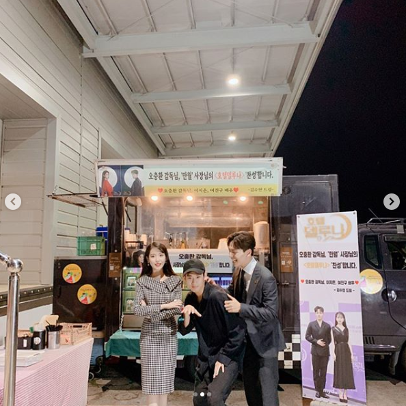 Kim Soo Hyun tặng CEO khách sạn ma IU nguyên xe cafe: Fan đòi cameo đi anh ơi làm ma ám cũng được! - Ảnh 5.