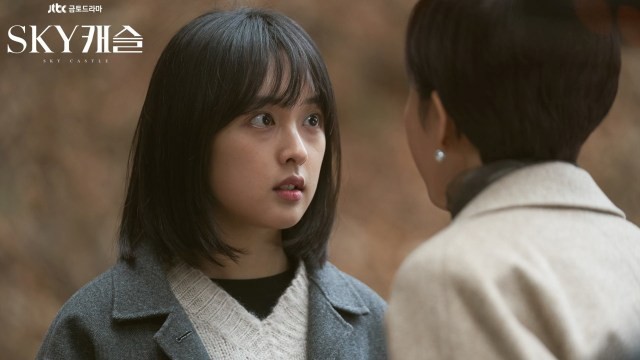 Kim Bo Ra (SKY Castle) lại đóng phim thanh xuân, netizen hỏi nhau tính đóng nữ sinh cả đời hả chị? - Ảnh 2.