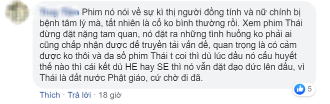 5 kiểu người xem Chiếc Lá Bay: Số 1 vì ghét Nira tiểu tam nên nghỉ coi, số 2 vẫn theo dõi nhưng tự nhận có đạo đức - Ảnh 29.