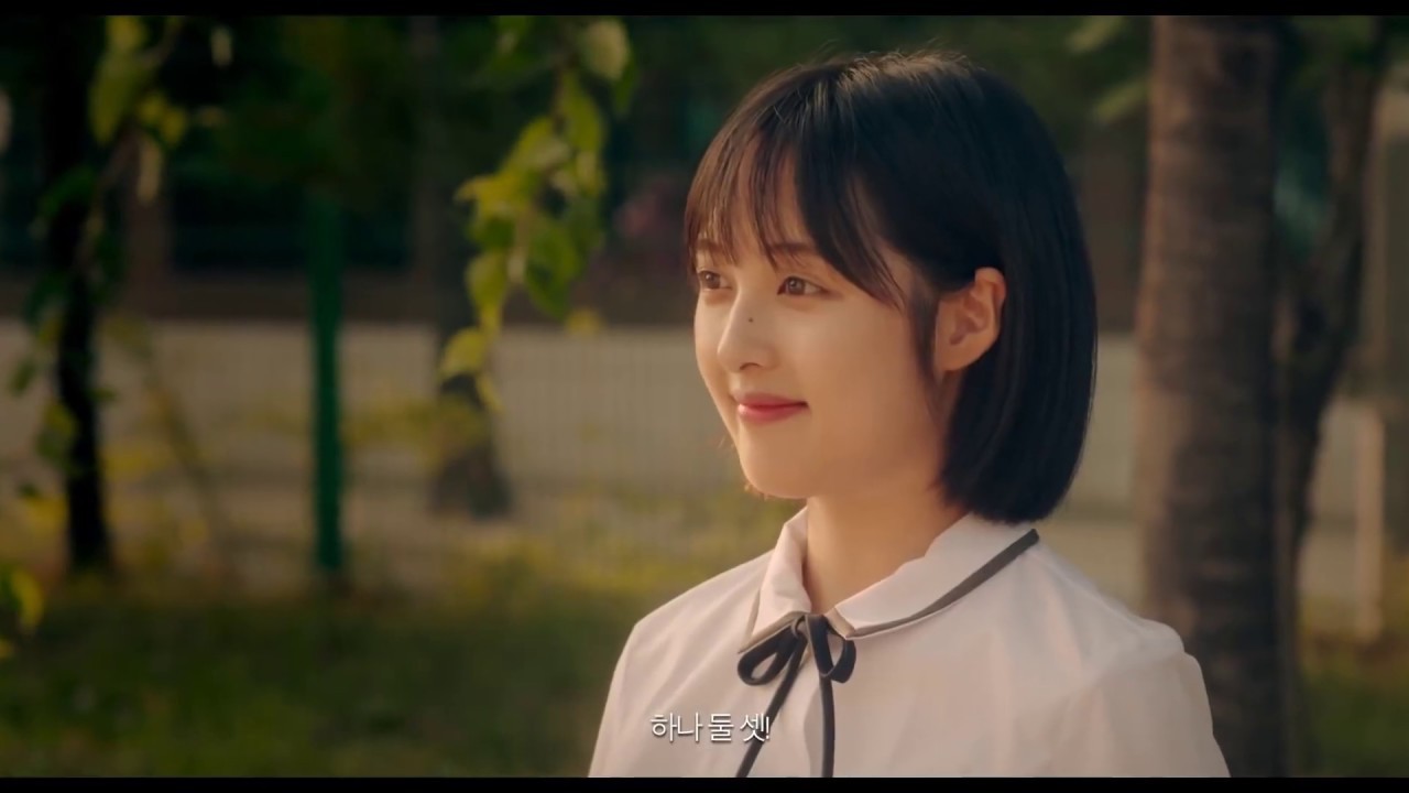 Kim Bo Ra (SKY Castle) "lại" đóng phim thanh xuân, netizen hỏi nhau