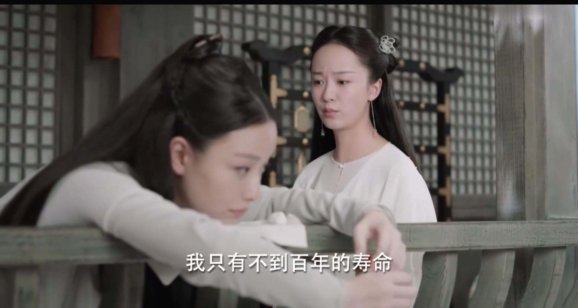 Tưởng Trương Chấn oai thế nào ở Thần Tịch Duyên, ai dè cũng khốn đốn vì một con chó trần gian - Ảnh 12. Tưởng Trương Chấn oai thế nào ở Thần Tịch Duyên, ai dè cũng khốn đốn vì một con chó trần gian - Ảnh 12.