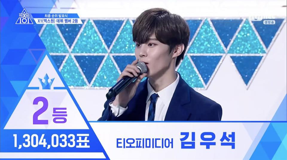 11 trai đẹp chiến thắng Produce X 101 và giành suất debut chính thức lộ diện! - Ảnh 15. 11 trai đẹp chiến thắng Produce X 101 và giành suất debut chính thức lộ diện! - Ảnh 15.