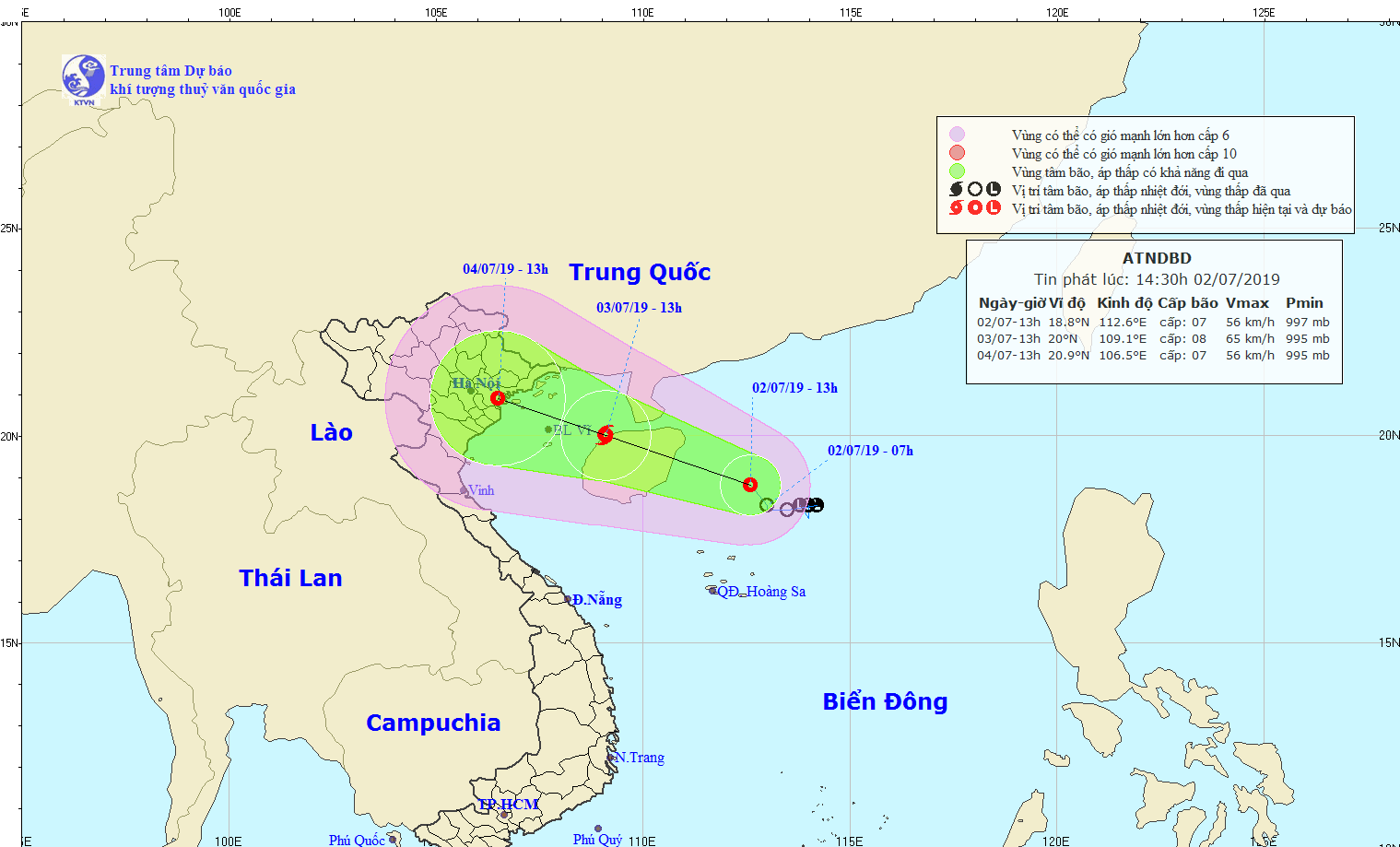 Ngày mai áp thấp nhiệt đới có khả năng mạnh lên thành bão, tiến thẳng đất liền từ Quảng Ninh đến Nam Định - Ảnh 1.