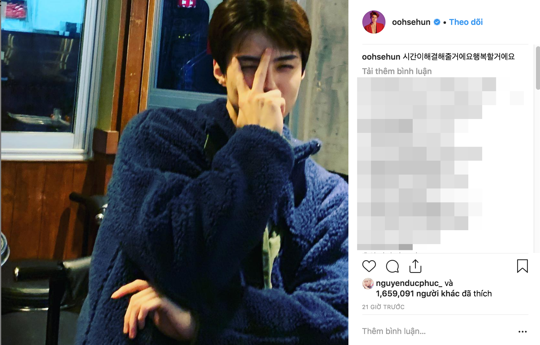Sao Hàn nằm không cũng dính đạn: Ji Chang Wook thành thế tử hộp đêm, Park Bo Gum không thảm bằng 2 số cuối - Ảnh 15. Sao Hàn nằm không cũng dính đạn: Ji Chang Wook thành thế tử hộp đêm, Park Bo Gum không thảm bằng 2 số cuối - Ảnh 15.