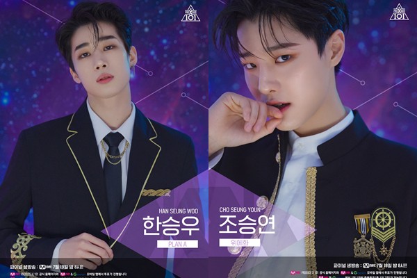 Boygroup bước ra từ Produce X 101: Chưa debut đã ngập thị phi, liệu có cơ hội bứt phá thành Wanna One thứ 2? - Ảnh 2.