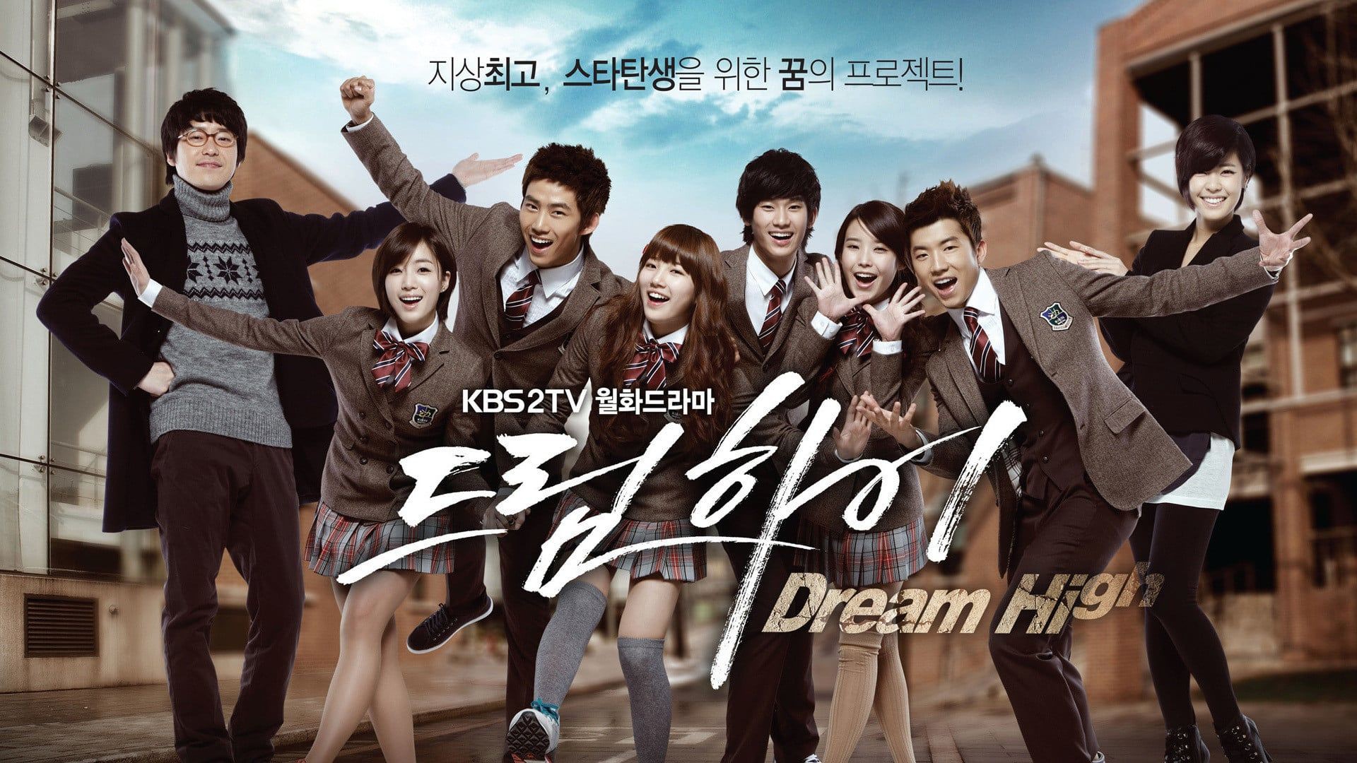 6 phim Hàn có đề tài thanh xuân vườn trường: Số 2 nổi nhất nhưng số 4 mới khiến các fan Kpop rạo rực - Ảnh 8.
