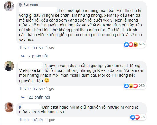 Khép lại mùa 1, fan đồng lòng mong Running Man Vietnam giữ lại các thành viên cũ cho mùa 2 - Ảnh 2.