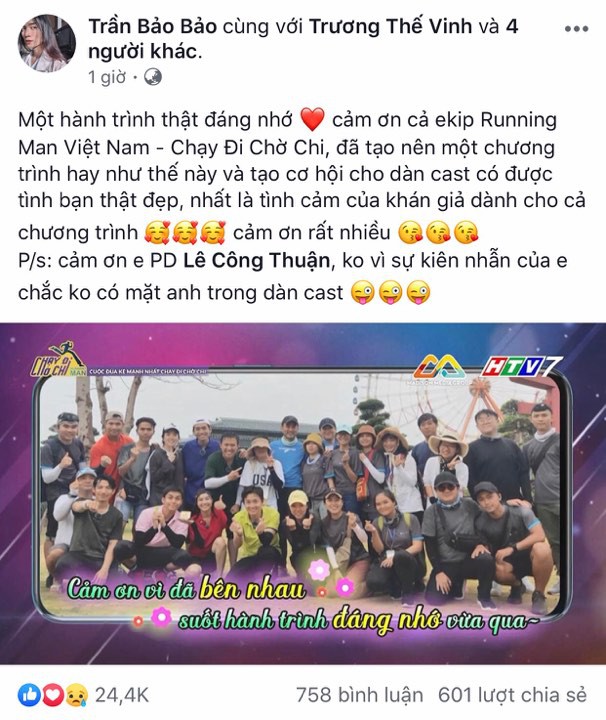 Khép lại mùa 1, fan đồng lòng mong Running Man Vietnam giữ lại các thành viên cũ cho mùa 2 - Ảnh 5.