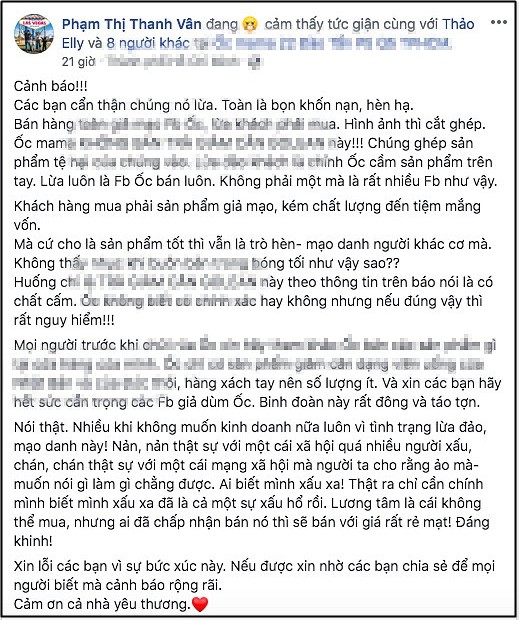 Không chỉ Trương Thế Vinh, những sao Việt này cũng từng bức xúc khi bị nhãn hàng vô tư bịa đặt, lợi dụng hình ảnh để quảng cáo - Ảnh 9.