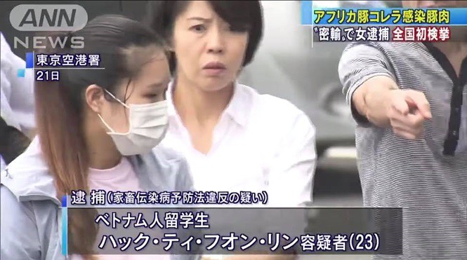 Cựu du học sinh Nhật nói về vụ cô gái bị bắt vì 10kg nem chua và trứng vịt: Không nên lấy đói nghèo để bao biện cho sự phạm pháp - Ảnh 6.