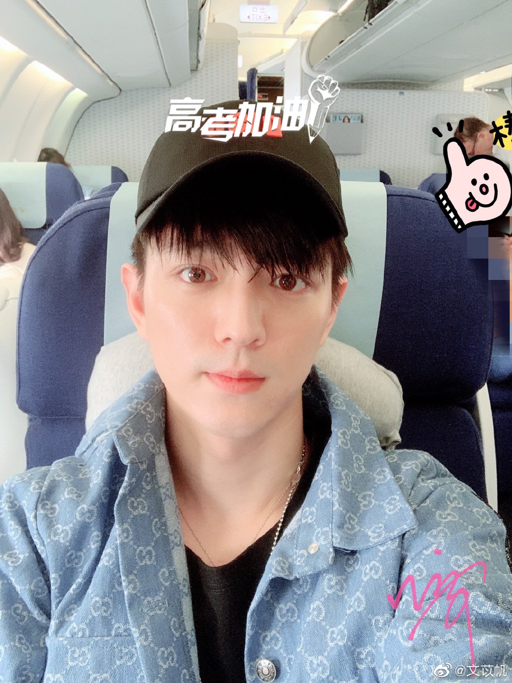 Ngã ngửa tuổi thật của Gun thần Lý Hiện và Grunt (Cá Mực Hầm Mật) ngoài đời: Người 28 tuổi làm chú, kẻ 33 làm cháu! - Ảnh 6. Ngã ngửa tuổi thật của Gun thần Lý Hiện và Grunt (Cá Mực Hầm Mật) ngoài đời: Người 28 tuổi làm chú, kẻ 33 làm cháu! - Ảnh 6.