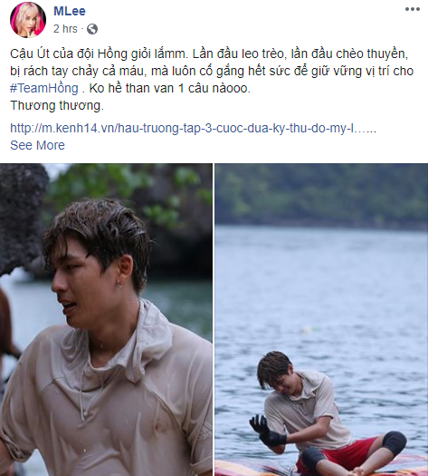 MLee đăng h&igrave;nh động vi&ecirc;n nhưng ai cũng nh&igrave;n... chiếc bụng nước l&egrave;o của Quốc Anh - Ảnh 3.