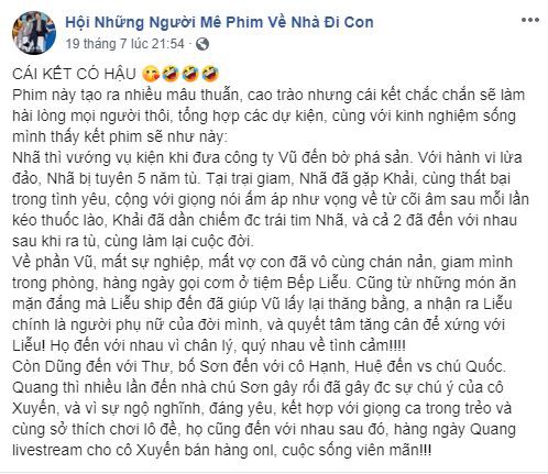 5 trend sốt dẻo từ Về Nhà Đi Con: Từ thoại cực viral đến chiếc váy tiểu tam món nào cũng gây bão - Ảnh 2.