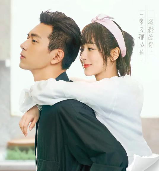 Người con gái trong mơ của Gun Thần Lý Hiện: Giống trong phim ở 1 chi tiết, nhưng liệu có cơ hội nào cho Dương Tử? - Ảnh 1.