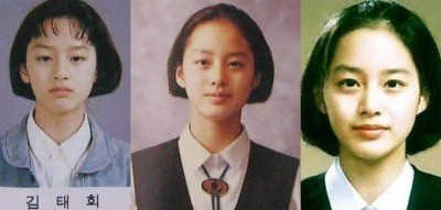 Loạt ảnh hiếm thời đi học của 15 sao Hàn đình đám: Ai cũng thay đổi nhan sắc chóng mặt, khác nhất là Song Hye Kyo, T.O.P, Kim Woo Bin... - Ảnh 3.