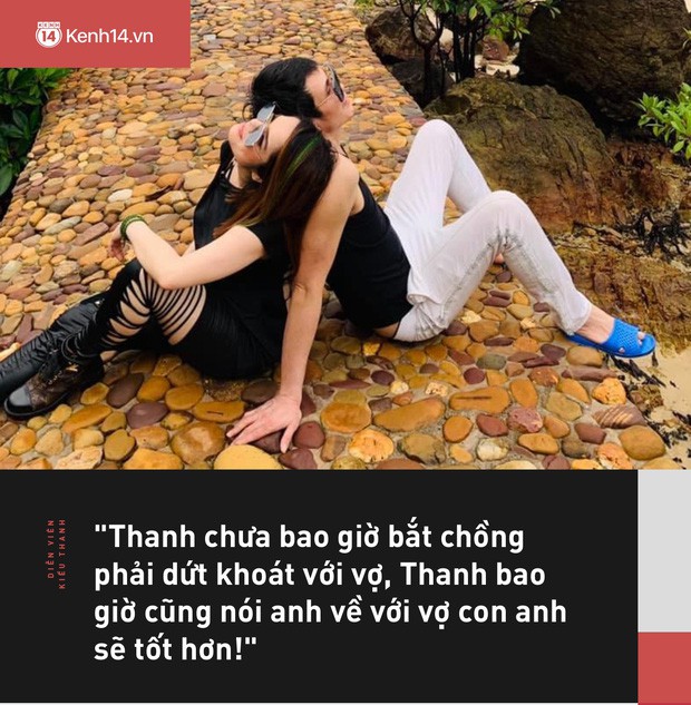 Thế kỉ nào chẳng vậy, tư tưởng làm thê thiếp, chịu kiếp chung chồng có gì đáng tự hào mà mang đi rao giải? - Ảnh 3.