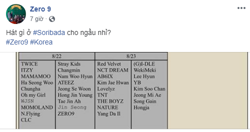 ZERO 9 sẽ biểu diễn chung sân khấu với TWICE, ITZY, MAMAMOO, MOMOLAND.. tại lễ trao giải Soribada 2019 - Ảnh 1.