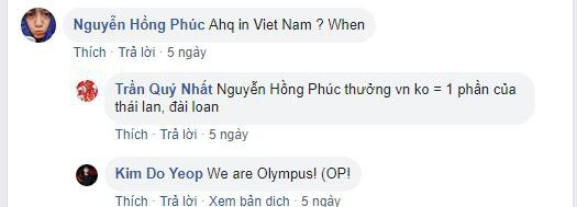 Dồn lực cho SEA Games, Liên Quân Mobile Thái Lan quyết đuổi hết ngoại binh khỏi RPL - Ảnh 5.