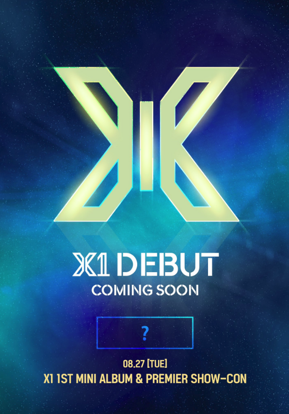 Sắp debut mà nhóm nam Produce X 101 lận đận quá: Mẹ đẻ Mnet bị điều tra, logo fan chê xấu, đội hình có thể thay đổi - Ảnh 1.