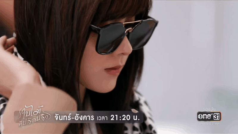 Trụy tim với 4 khoảnh khắc xinh như mộng của mỹ nhân chuyển giới Nira (Baifern Pimchanok) trong Chiếc Lá Bay - Ảnh 2.