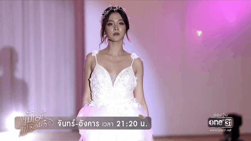 Trụy tim với 4 khoảnh khắc xinh như mộng của mỹ nhân chuyển giới Nira (Baifern Pimchanok) trong Chiếc Lá Bay - Ảnh 5.