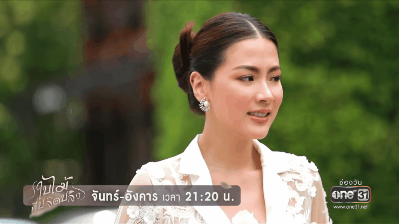 Trụy tim với 4 khoảnh khắc xinh như mộng của mỹ nhân chuyển giới Nira (Baifern Pimchanok) trong Chiếc Lá Bay - Ảnh 7.