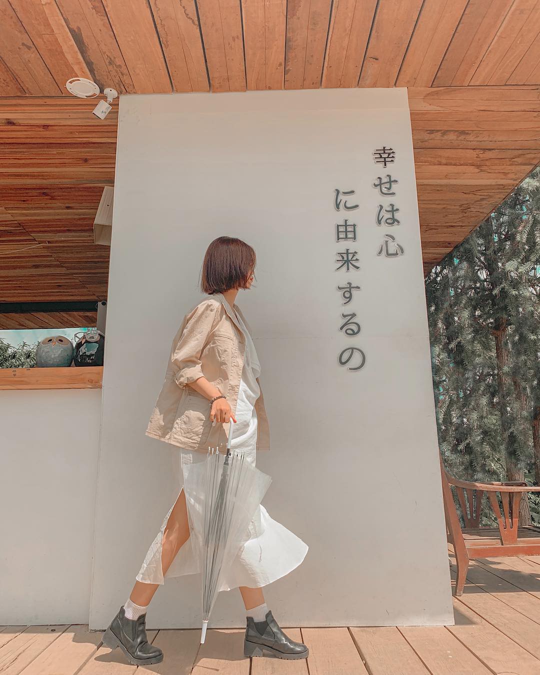 Lên Đà Lạt làm bạn với cá Koi, Kỳ Duyên và Minh Triệu khiến fan “ngất lịm” trước quán cafe style Nhật cực hot này! - Ảnh 21. Lên Đà Lạt làm bạn với cá Koi, Kỳ Duyên và Minh Triệu khiến fan “ngất lịm” trước quán cafe style Nhật cực hot này! - Ảnh 21.