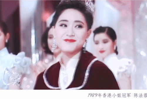 6 khoảnh khắc đổi đời kinh điển của Hoa hậu Hong Kong khi được trao vương miện khiến công chúng xao xuyến - Ảnh 2.