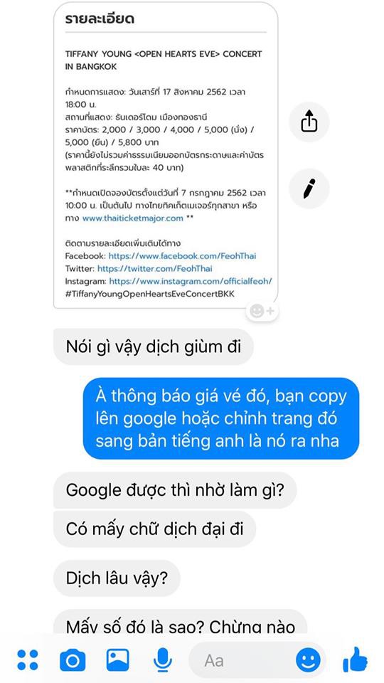 Nhờ sinh viên ngôn ngữ dịch hộ tiếng Thái không được, fan Kpop lên “giọng mẹ”: Đồ rẻ tiền, Google được thì nhờ làm gì! - Ảnh 1.