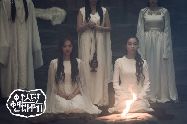 k-drama-tan-ya-kim-ji-won-performed-the-ritual-the-dancing-proved-to-be-a-descendant-of-asa-sin
