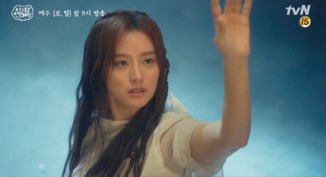 Kim Ji Won chính thức trở thành mẹ thiên hạ bằng điệu nhảy bà tổ Kpop trong Arthdal Niên Sử Kí tập 12 - Ảnh 3.