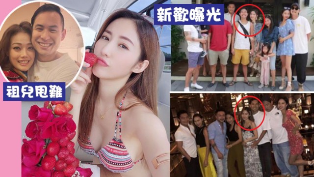 Nàng dâu tin đồn nhà ông trùm showbiz Hong Kong lộ diện: Đẹp như bản sao Trương Bá Chi, body hoàn mỹ đến nghẹt thở - Ảnh 2.