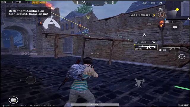 PUBG Mobile: Tổng hợp những nội dung mới được quan t&acirc;m nhất ở phi&ecirc;n bản 0.14 - Ảnh 2.