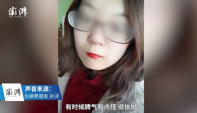 Động l&ograve;ng trước nụ h&ocirc;n cuối của ch&agrave;ng trai d&agrave;nh cho bạn g&aacute;i trước khi c&ocirc; qua đời v&agrave; c&acirc;u n&oacute;i khiến ai cũng lặng người - Ảnh 4.