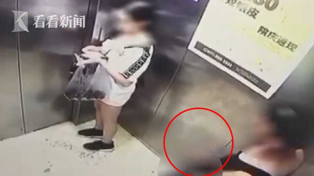 Cô gái 20 tuổi sống độc thân bị người đàn ông lạ mặt hù dọa trong thang máy phải dọn đi sau 2 năm thuê nhà - Ảnh 1.