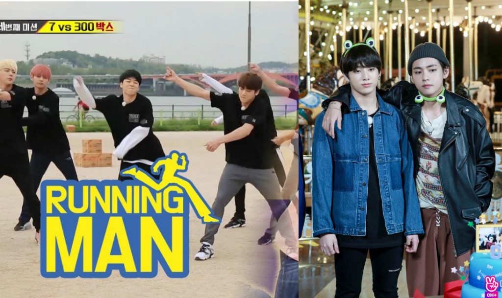 BTS bất ngờ nghỉ xả hơi, ARMY nếu có nhớ thì nên xem lại các show này! - Ảnh 1. BTS bất ngờ nghỉ xả hơi, ARMY nếu có nhớ thì nên xem lại các show này! - Ảnh 1.