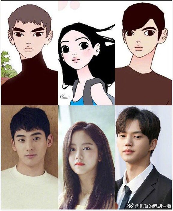 Từ chính tới phụ ai cũng đẹp xuất sắc, may quá Kim So Hyun đỡ phải gánh team nhan sắc cho Love Alarm! - Ảnh 4.