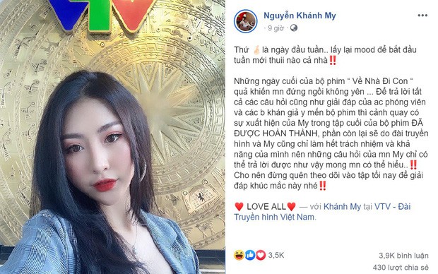 Bị nói nổ banh chành dù chỉ xuất hiện 2s trong Về nhà đi con, Khánh My phản dame antifan: Facebook của mình muốn đăng gì kệ mình, dù sao vẫn hời! - Ảnh 5.