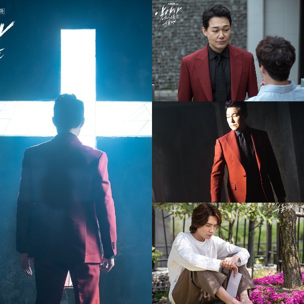 1001 l&iacute; do đạo nhạc cũng kh&ocirc;ng b&aacute; đạo như When The Devil Calls Your Name: Ch&ocirc;m giai điệu v&igrave; quỷ khiến? - Ảnh 6.