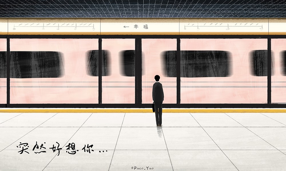 Gửi ch&uacute;ng ta của năm 27 tuổi: Trưởng th&agrave;nh l&agrave; qu&aacute; tr&igrave;nh đầy đau đớn m&agrave; ai cũng buộc phải trải qua - Ảnh 3.