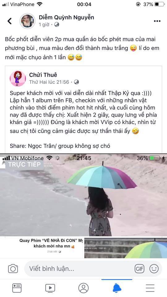 Biến căng: Tiểu tam 2s dính liên hoàn drama từ bạn cũ, nào là giựt bồ trắng trợn rồi phẫu thuật nát mặt nhưng chối đây đẩy? - Ảnh 4.