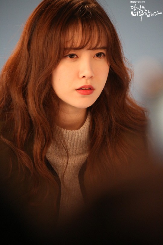 Phim vận v&agrave;o đời l&agrave; c&oacute; thật: Goo Hye Sun đ&atilde; từng bị người t&igrave;nh phản bội v&agrave; thất hứa sau bao lời hẹn ước! - Ảnh 6.