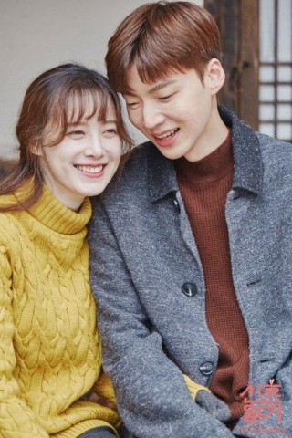 Bất ngờ thông báo ly hôn, Goo Hye Sun vô tình úp sọt ban biên tập My Ugly Duckling trước giờ lên sóng - Ảnh 1.