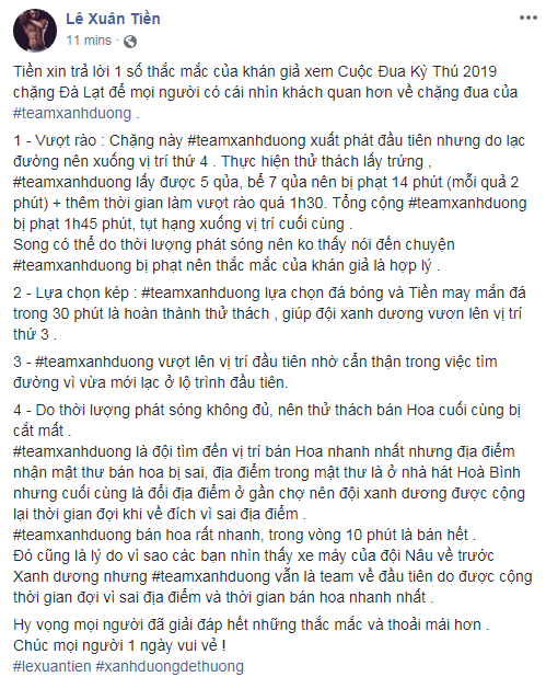 Cuộc đua kỳ thú: Lê Xuân Tiền lý giải vì sao về đích sau nhưng vẫn đứng nhất - Ảnh 5.