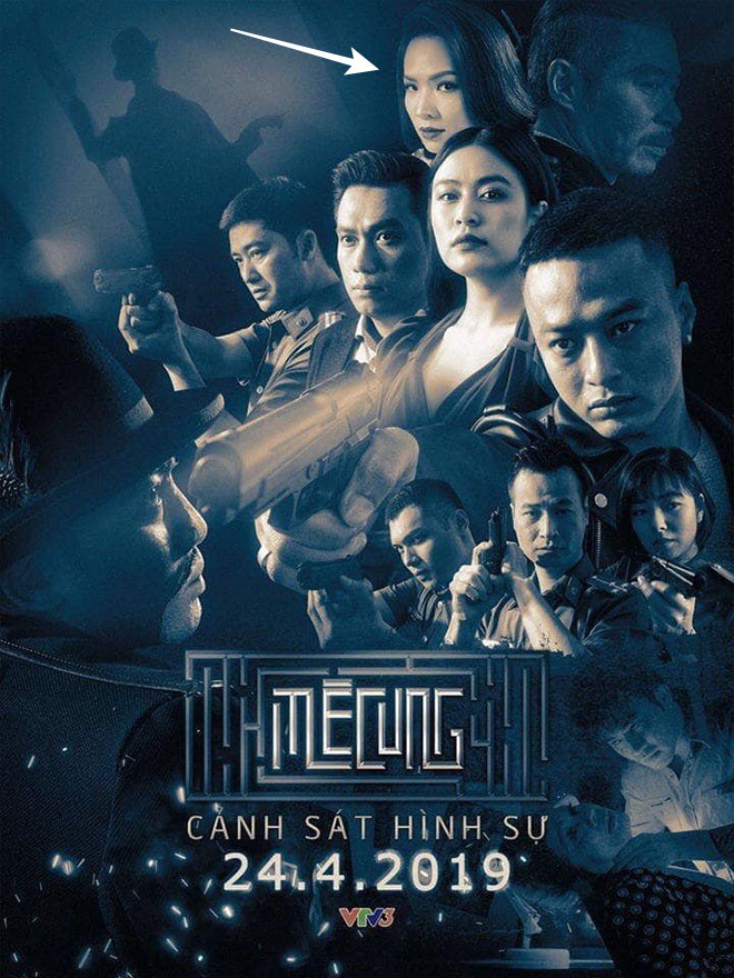 Mê Cung đã hết, vợ đạo diễn Khải Anh có mặt trên poster nhưng hết phim rồi vẫn... không thấy đâu? - Ảnh 1.