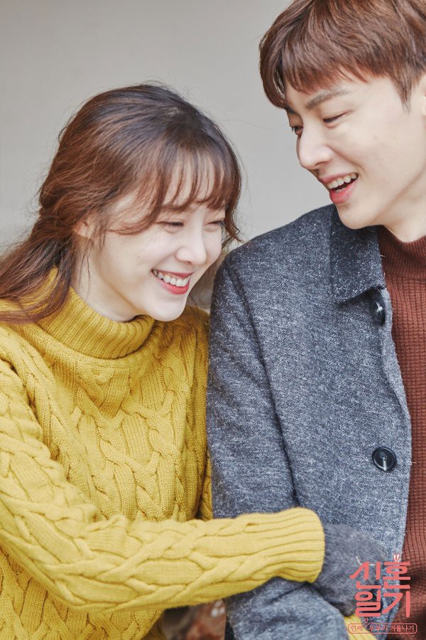 Trước khi ly hôn, Goo Hye Sun - Ahn Jae Hyun đã thích bóc phốt nhau trên show thực tế - Ảnh 5.