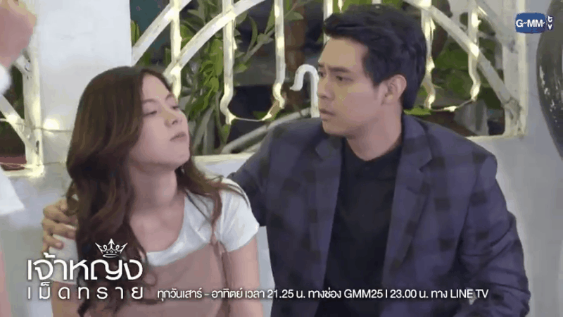 Mới l&agrave; mỹ nh&acirc;n ki&ecirc;u k&igrave; ở Chiếc L&aacute; Bay, nay Baifern lại h&oacute;a mẹ bỉm sữa m&ecirc; trai trong C&ocirc;ng Ch&uacute;a C&aacute;t tập 1 thế n&agrave;y - Ảnh 7.