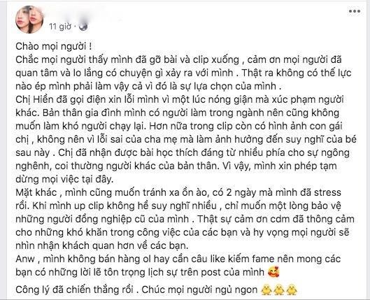 Nữ đại úy công an làm loạn sân bay Tân Sơn Nhất phủ nhận việc gọi điện đe dọa người đăng tải clip - Ảnh 1.