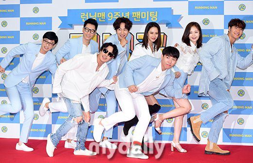 Running Man lần đầu làm fanmeeting tại Hàn Quốc nhưng Song Ji Hyo lại bị đối xử bất công? - Ảnh 2.