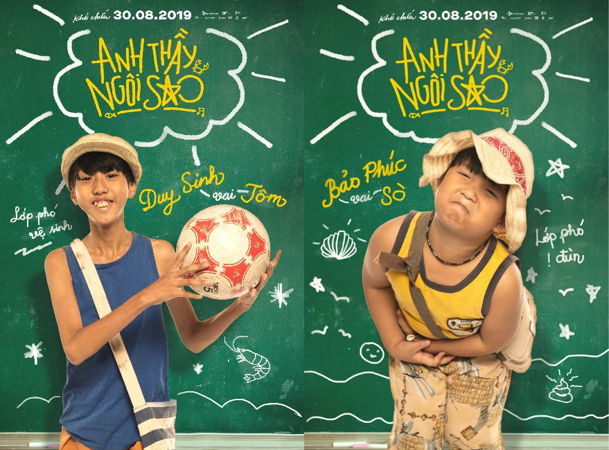 D&agrave;n diễn vi&ecirc;n Anh Thầy Ng&ocirc;i Sao: Từ con g&aacute;i d&acirc;n thu nợ đến sơn ca nh&iacute; của l&agrave;ng nhạc Việt - Ảnh 26.